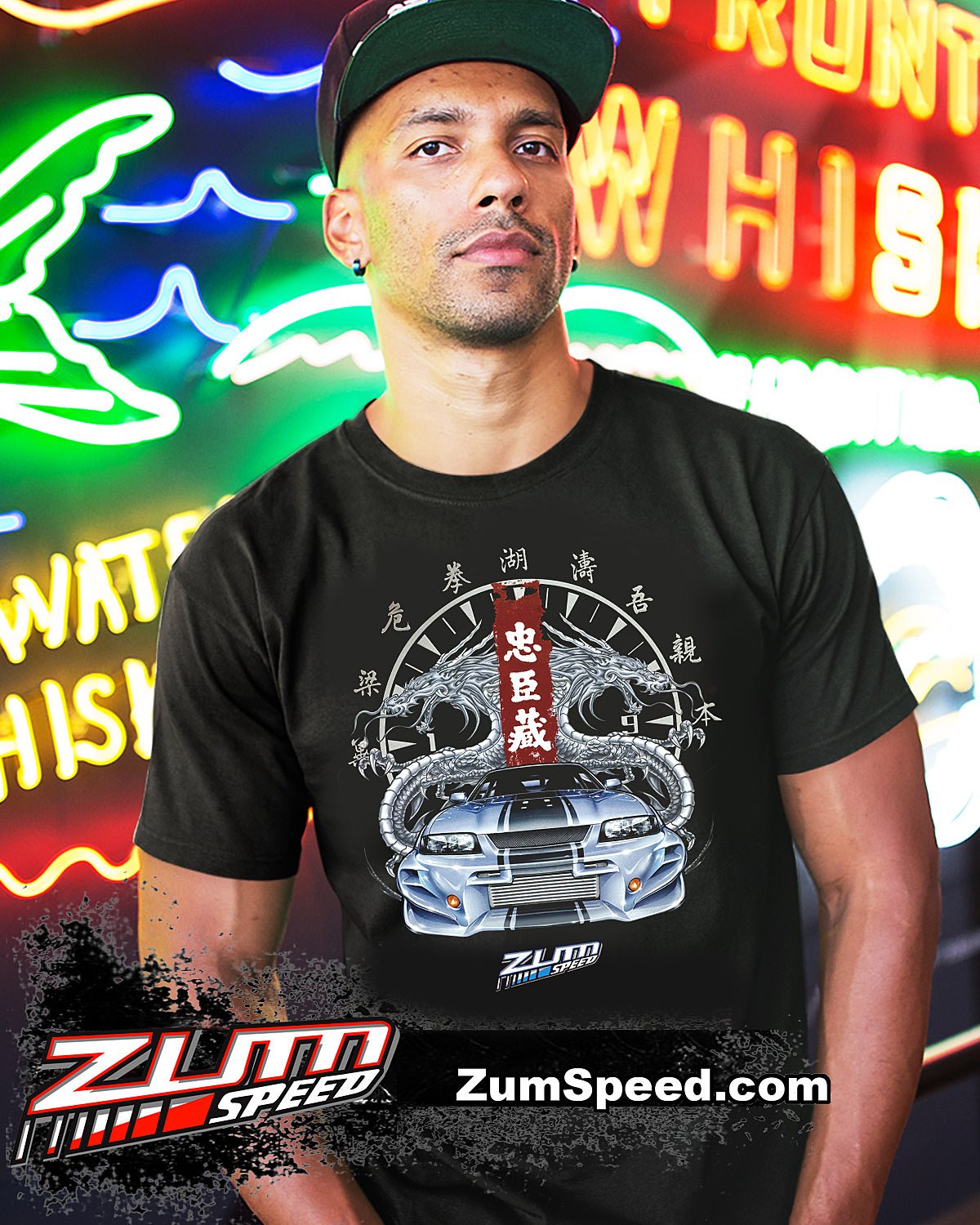 Zum Speed GTR Ronin Shirt, R34 GTR t - Shirt, GTR Tshirt, Tuner car Shirt, JDM Shirt - Wicked Metal