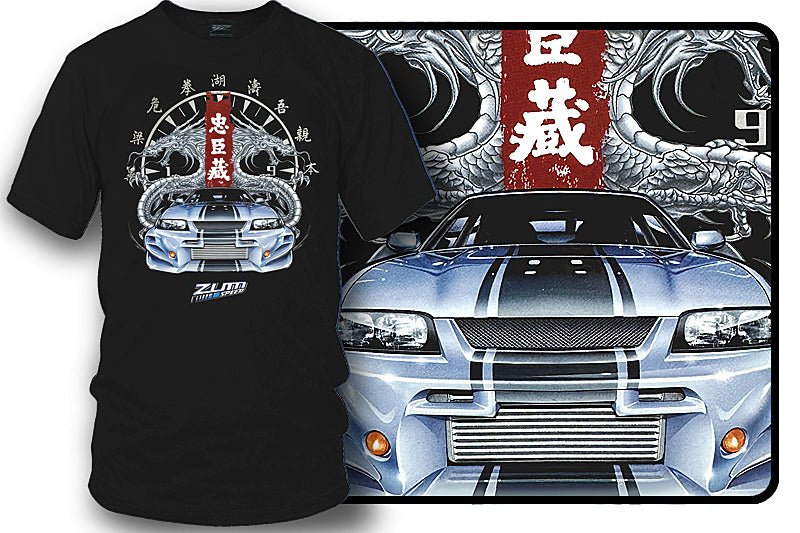 Zum Speed GTR Ronin Shirt, R34 GTR t - Shirt, GTR Tshirt, Tuner car Shirt, JDM Shirt - Wicked Metal